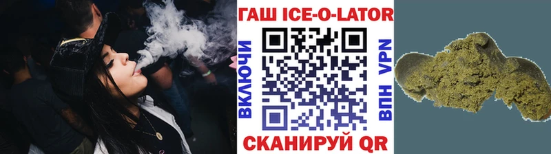 Купить наркоту Североуральск COCAIN А ПВП Меф мяу мяу