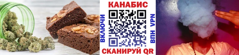 МЕГА как войти  Североуральск  это как зайти  хочу   Canna-Cookies марихуана 