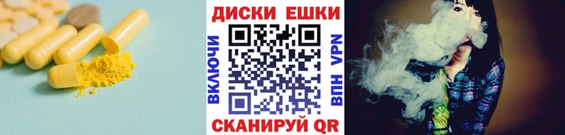 Ecstasy 250 мг  наркотики  kraken как войти  Североуральск 