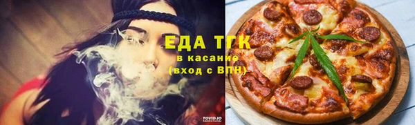 кокаин VHQ Протвино