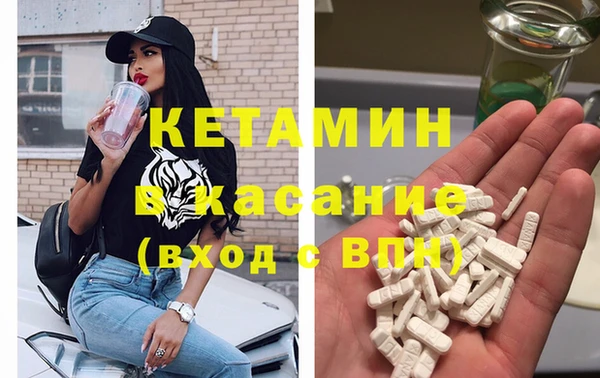 не бодяженный Армянск