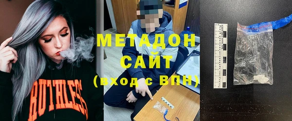 2c-b Рославль