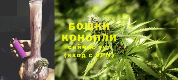 мдма Пролетарск
