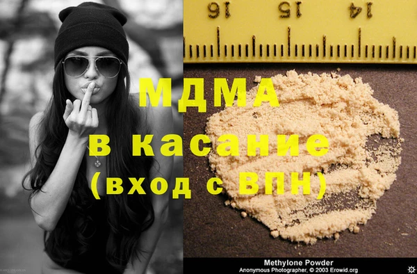 не бодяженный Армянск