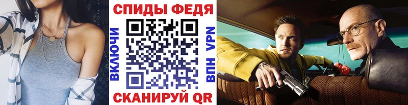 Первитин мет Североуральск