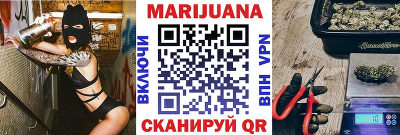 Марихуана SATIVA & INDICA  omg ссылка  мориарти наркотические препараты  Североуральск 